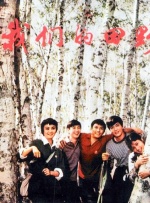 久久狠狠